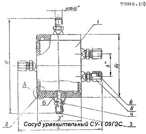 Сосуд уравнительный СУ-1 09Г2С